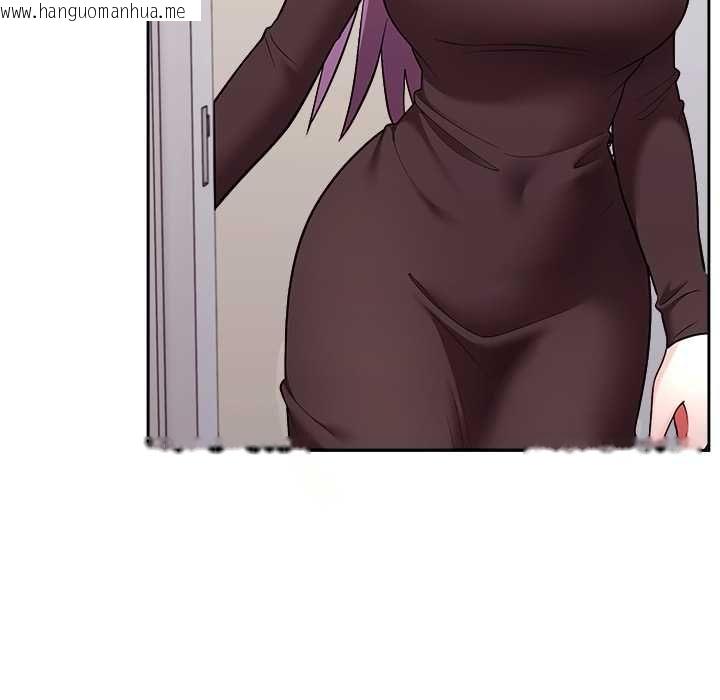 韩国漫画难言之秘/说不出口的秘密韩漫_难言之秘/说不出口的秘密-第46话在线免费阅读-韩国漫画-第101张图片
