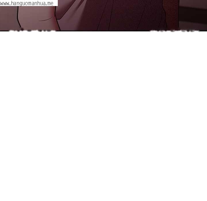 韩国漫画难言之秘/说不出口的秘密韩漫_难言之秘/说不出口的秘密-第46话在线免费阅读-韩国漫画-第17张图片