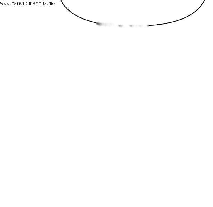 韩国漫画迟来的叛逆韩漫_迟来的叛逆-第1话在线免费阅读-韩国漫画-第56张图片