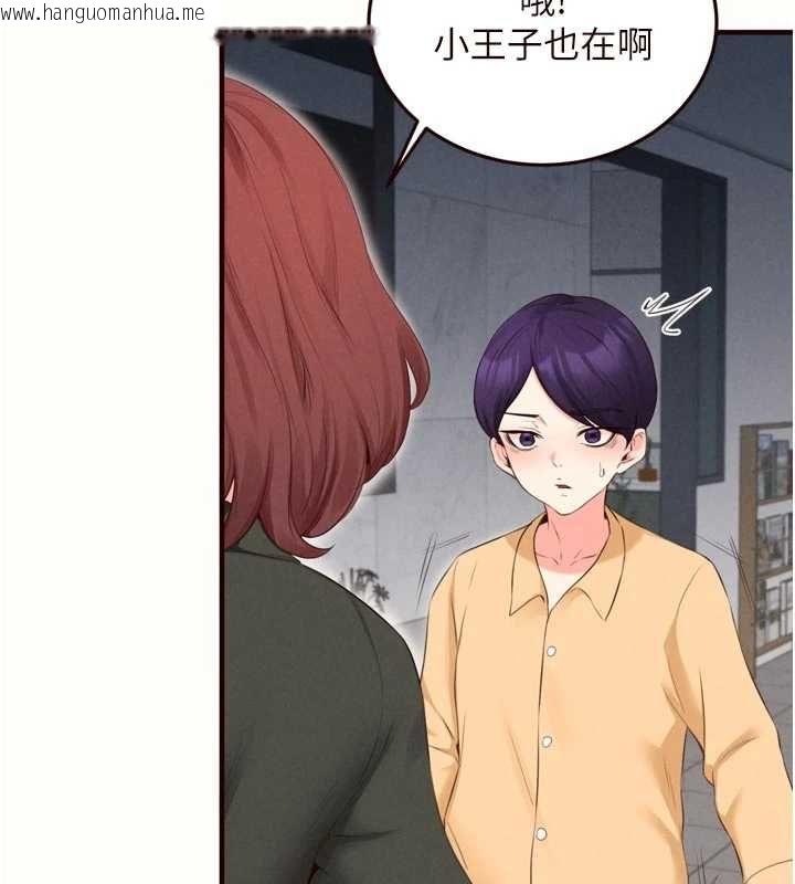 韩国漫画熟女自助餐韩漫_熟女自助餐-第87话-夫妻四人做爱房在线免费阅读-韩国漫画-第9张图片