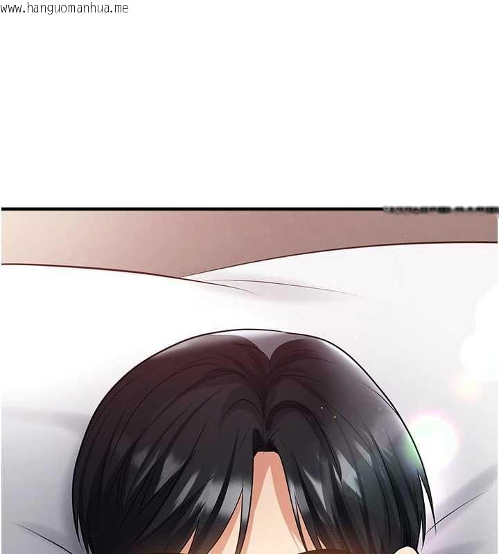 韩国漫画足球型男脱单指南韩漫_足球型男脱单指南-第63话-败在洋妞的翘臀下在线免费阅读-韩国漫画-第166张图片