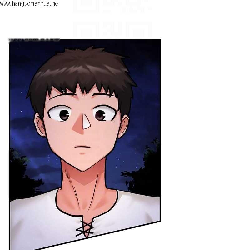 韩国漫画这一世我要开后宫韩漫_这一世我要开后宫-第3话-子宫贯穿交配术在线免费阅读-韩国漫画-第23张图片