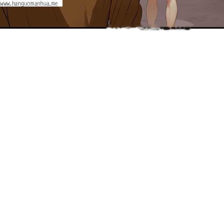 韩国漫画迟来的叛逆韩漫_迟来的叛逆-第1话在线免费阅读-韩国漫画-第94张图片