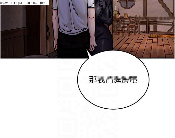 韩国漫画这一世我要开后宫韩漫_这一世我要开后宫-第5话-超变态饥渴发情魅魔在线免费阅读-韩国漫画-第112张图片