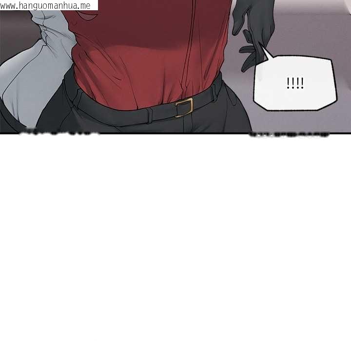 韩国漫画超导体觉醒/超导体大叔韩漫_超导体觉醒/超导体大叔-第38话在线免费阅读-韩国漫画-第25张图片