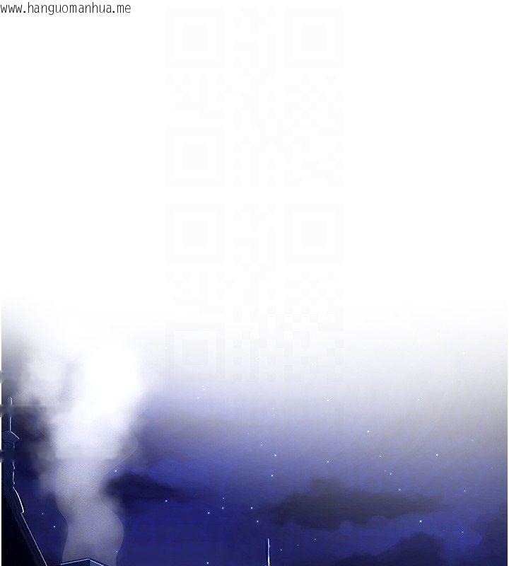 韩国漫画这一世我要开后宫韩漫_这一世我要开后宫-第5话-超变态饥渴发情魅魔在线免费阅读-韩国漫画-第84张图片