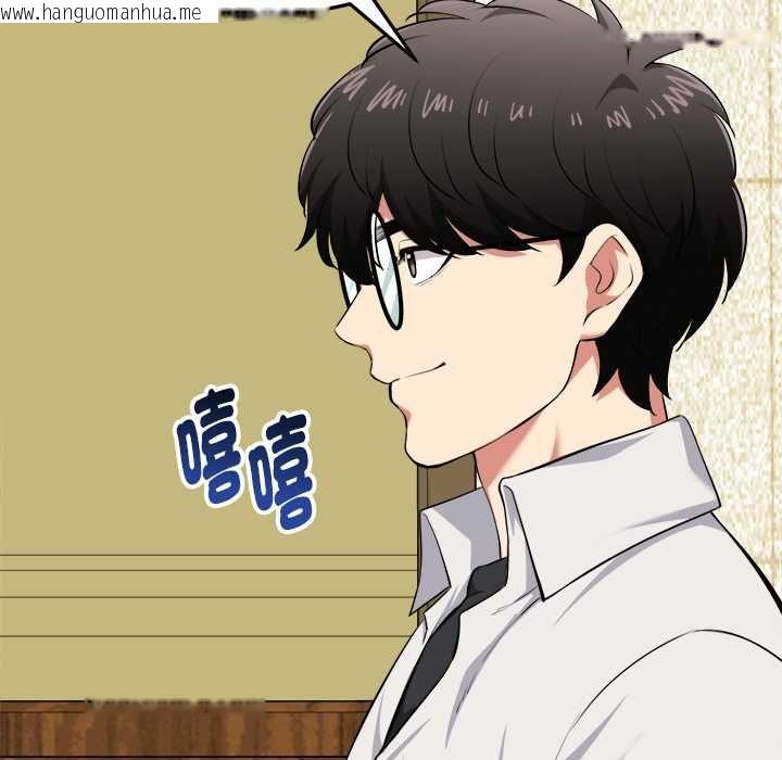 韩国漫画启动复仇系统/超真实征服游戏韩漫_启动复仇系统/超真实征服游戏-第21话在线免费阅读-韩国漫画-第53张图片