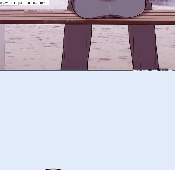 韩国漫画难言之秘/说不出口的秘密韩漫_难言之秘/说不出口的秘密-第46话在线免费阅读-韩国漫画-第28张图片