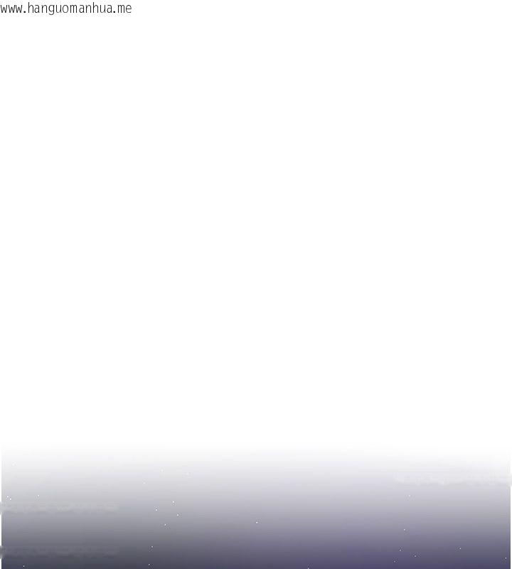 韩国漫画这一世我要开后宫韩漫_这一世我要开后宫-第1话-重生在我被陷害的那一天在线免费阅读-韩国漫画-第181张图片