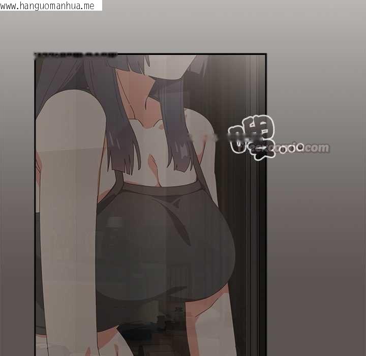韩国漫画与众不同的兄妹/我家的掌上明珠韩漫_与众不同的兄妹/我家的掌上明珠-第46话在线免费阅读-韩国漫画-第90张图片