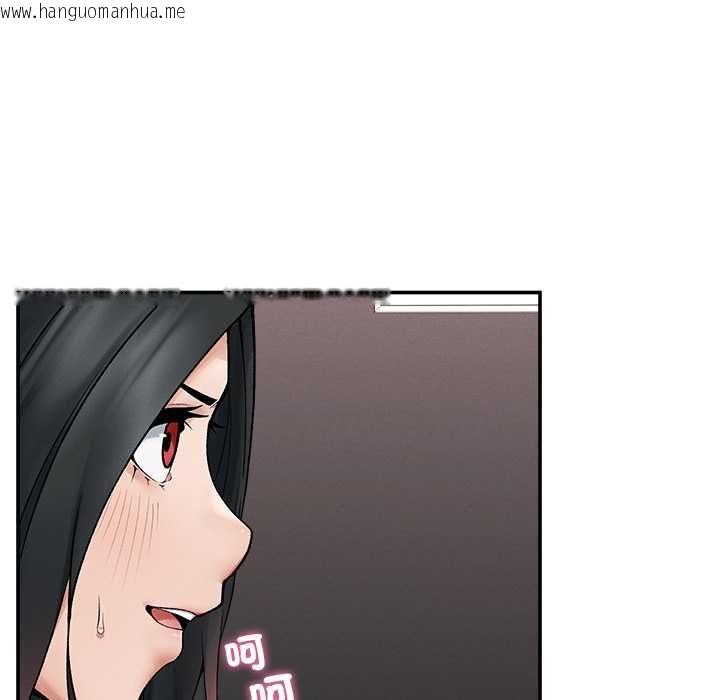 韩国漫画超导体觉醒/超导体大叔韩漫_超导体觉醒/超导体大叔-第38话在线免费阅读-韩国漫画-第89张图片
