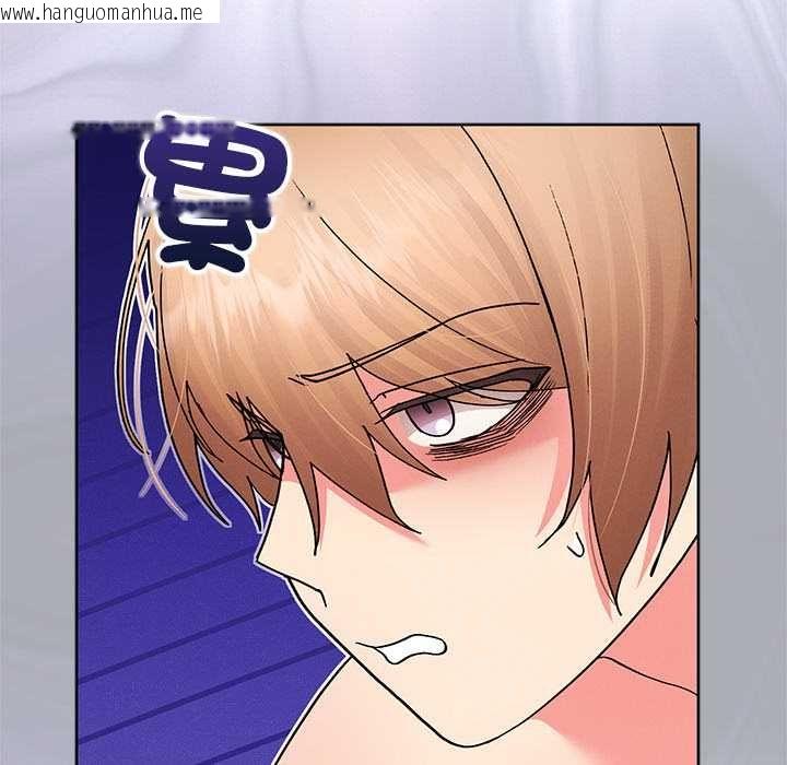 韩国漫画分身使我无限变强韩漫_分身使我无限变强-第43话在线免费阅读-韩国漫画-第42张图片