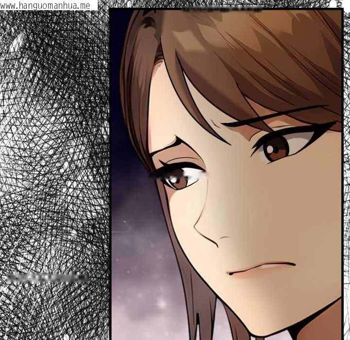 韩国漫画迟来的叛逆韩漫_迟来的叛逆-第1话在线免费阅读-韩国漫画-第31张图片
