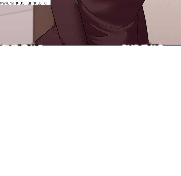 韩国漫画难言之秘/说不出口的秘密韩漫_难言之秘/说不出口的秘密-第46话在线免费阅读-韩国漫画-第8张图片