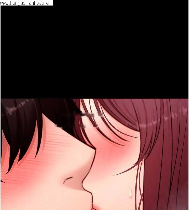 韩国漫画拜脱拜脱App韩漫_拜脱拜脱App-第64话-被初恋和初恋母亲夹攻在线免费阅读-韩国漫画-第138张图片
