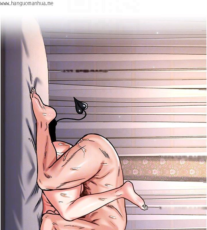 韩国漫画这一世我要开后宫韩漫_这一世我要开后宫-第7话-魅魔公主用屁眼高潮了在线免费阅读-韩国漫画-第58张图片