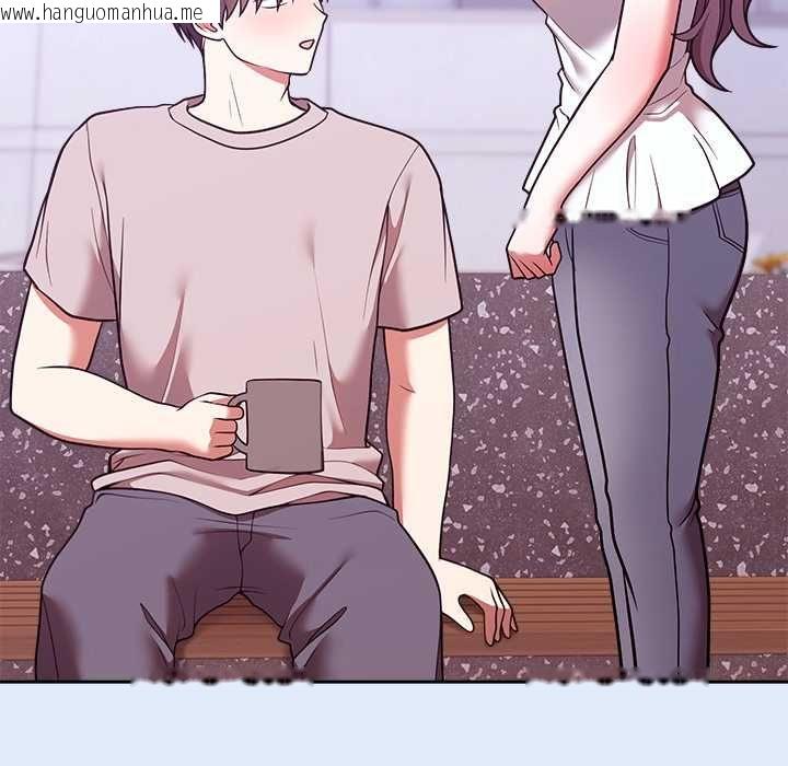 韩国漫画难言之秘/说不出口的秘密韩漫_难言之秘/说不出口的秘密-第46话在线免费阅读-韩国漫画-第35张图片