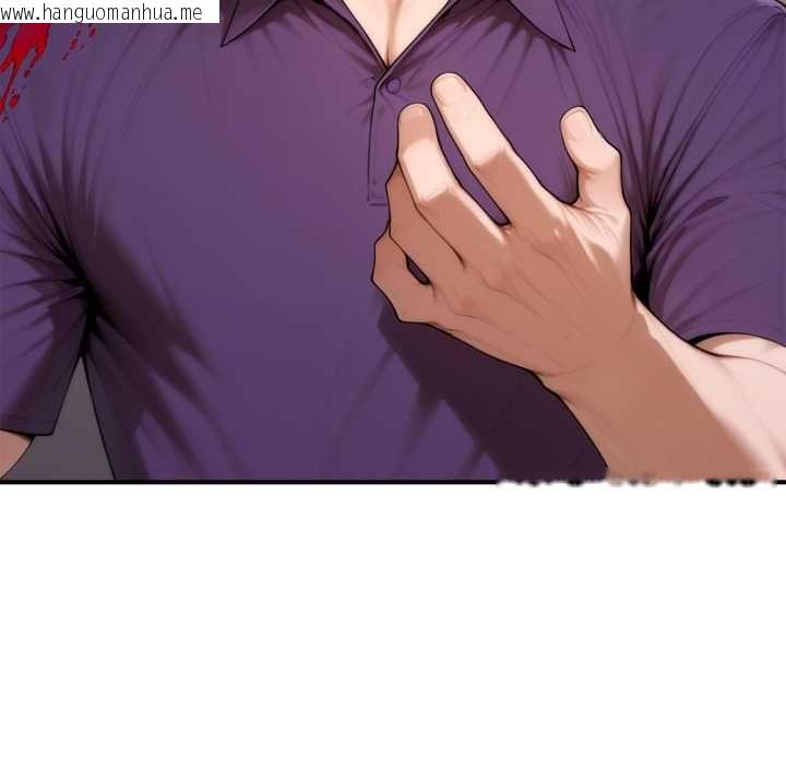韩国漫画交易以外/成为房地产大亨的我韩漫_交易以外/成为房地产大亨的我-第23话在线免费阅读-韩国漫画-第232张图片