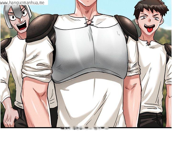 韩国漫画这一世我要开后宫韩漫_这一世我要开后宫-第1话-重生在我被陷害的那一天在线免费阅读-韩国漫画-第139张图片