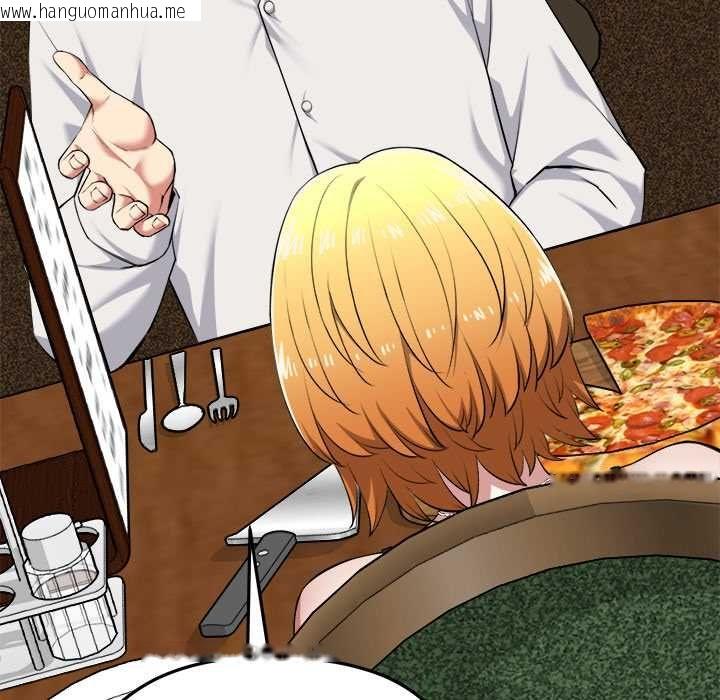 韩国漫画启动复仇系统/超真实征服游戏韩漫_启动复仇系统/超真实征服游戏-第21话在线免费阅读-韩国漫画-第42张图片