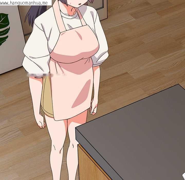 韩国漫画与众不同的兄妹/我家的掌上明珠韩漫_与众不同的兄妹/我家的掌上明珠-第46话在线免费阅读-韩国漫画-第143张图片