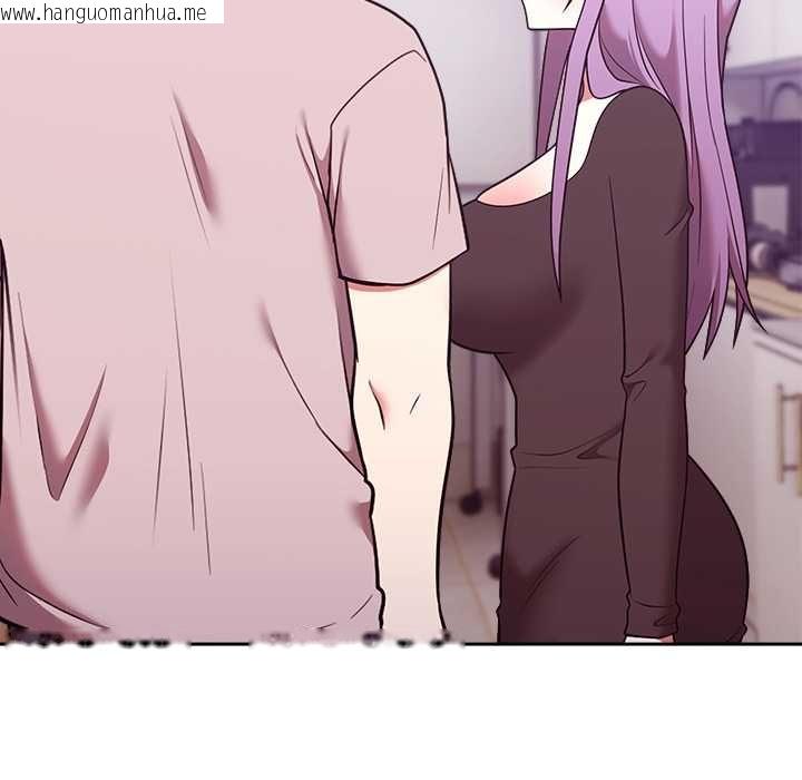 韩国漫画难言之秘/说不出口的秘密韩漫_难言之秘/说不出口的秘密-第46话在线免费阅读-韩国漫画-第115张图片