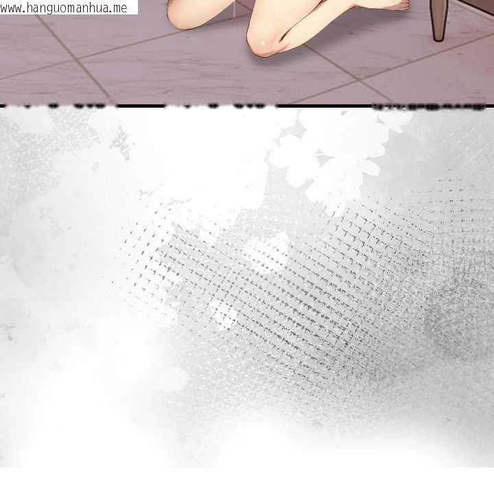 韩国漫画迟来的叛逆韩漫_迟来的叛逆-第3话在线免费阅读-韩国漫画-第40张图片