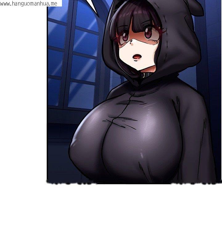 韩国漫画这一世我要开后宫韩漫_这一世我要开后宫-第5话-超变态饥渴发情魅魔在线免费阅读-韩国漫画-第27张图片