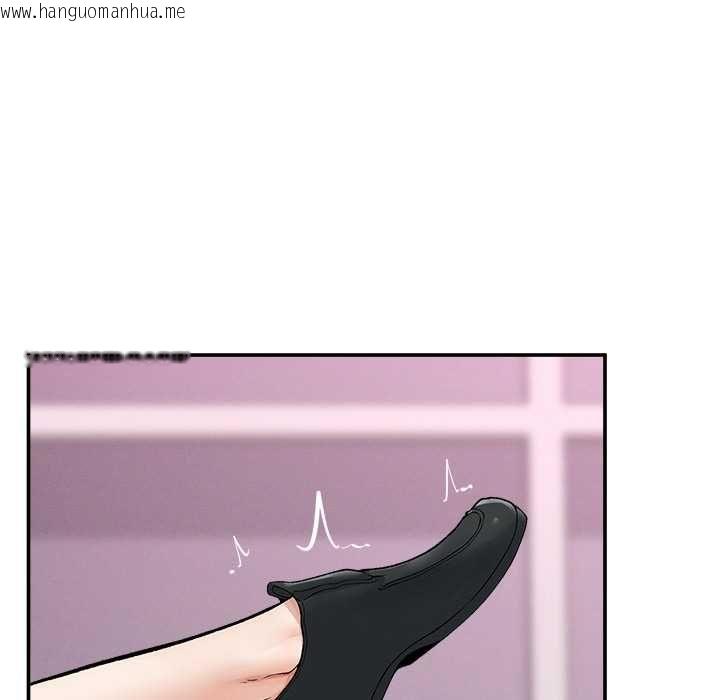 韩国漫画超导体觉醒/超导体大叔韩漫_超导体觉醒/超导体大叔-第38话在线免费阅读-韩国漫画-第7张图片
