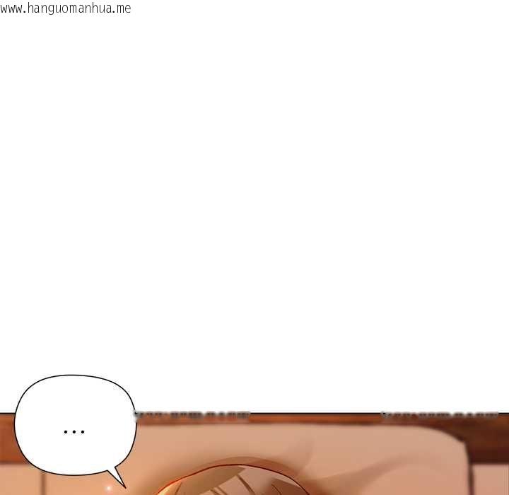 韩国漫画小姐由我来守护韩漫_小姐由我来守护-第20话在线免费阅读-韩国漫画-第46张图片
