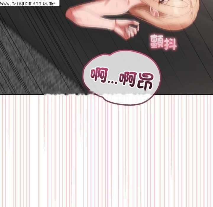 韩国漫画欲演越烈/捕捉美少女韩漫_欲演越烈/捕捉美少女-第40话在线免费阅读-韩国漫画-第58张图片
