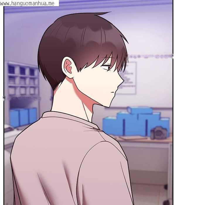 韩国漫画难言之秘/说不出口的秘密韩漫_难言之秘/说不出口的秘密-第46话在线免费阅读-韩国漫画-第98张图片
