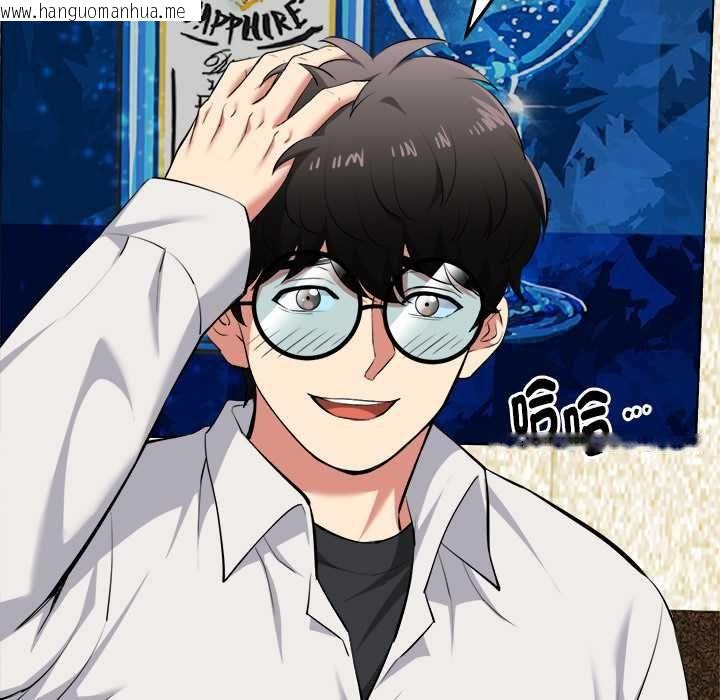 韩国漫画启动复仇系统/超真实征服游戏韩漫_启动复仇系统/超真实征服游戏-第21话在线免费阅读-韩国漫画-第38张图片
