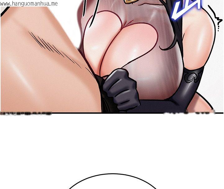 韩国漫画这一世我要开后宫韩漫_这一世我要开后宫-第5话-超变态饥渴发情魅魔在线免费阅读-韩国漫画-第145张图片