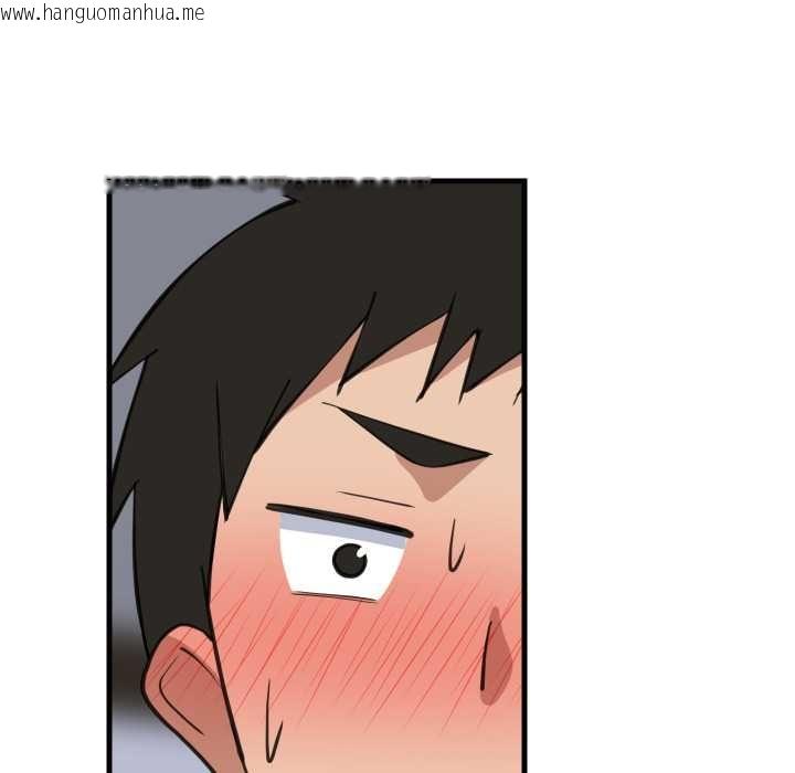 韩国漫画难缠姐妹偏要和我同居/家教住我家韩漫_难缠姐妹偏要和我同居/家教住我家-第94话在线免费阅读-韩国漫画-第137张图片