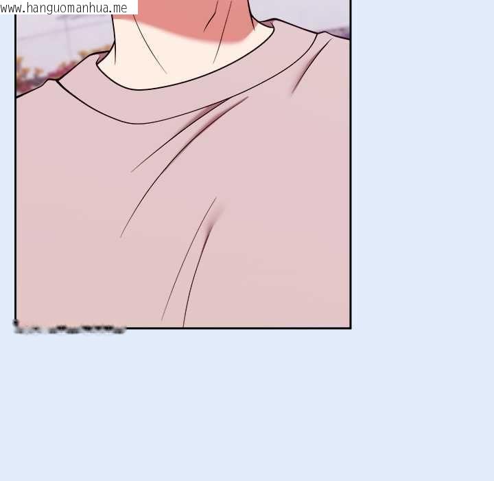 韩国漫画难言之秘/说不出口的秘密韩漫_难言之秘/说不出口的秘密-第46话在线免费阅读-韩国漫画-第58张图片
