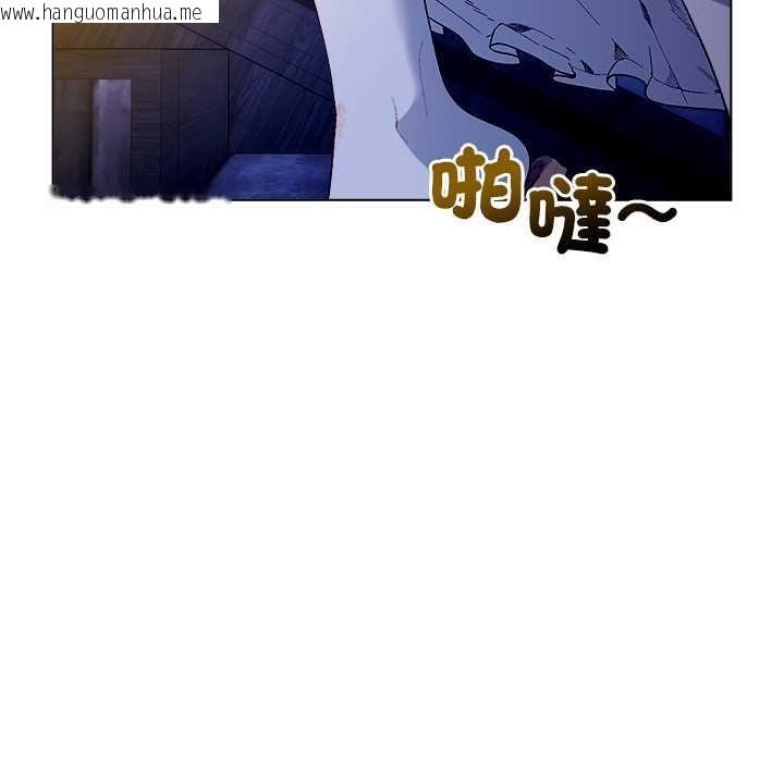 韩国漫画小姐由我来守护韩漫_小姐由我来守护-第20话在线免费阅读-韩国漫画-第5张图片