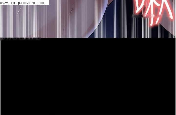 韩国漫画足球型男脱单指南韩漫_足球型男脱单指南-第63话-败在洋妞的翘臀下在线免费阅读-韩国漫画-第96张图片