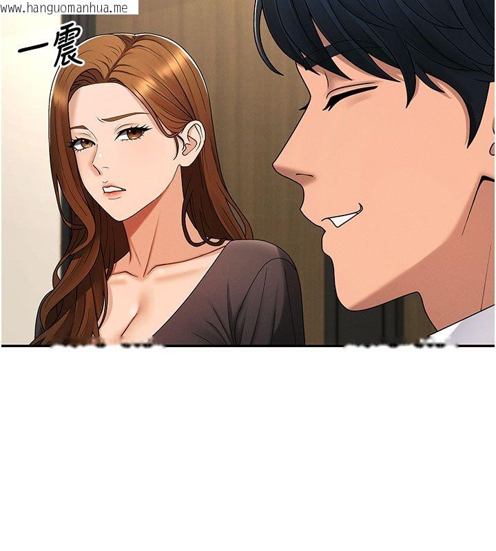 韩国漫画肉体审判韩漫_肉体审判-第52话-妳知道他很会玩吗?在线免费阅读-韩国漫画-第72张图片