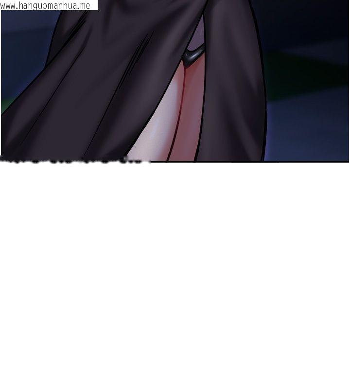 韩国漫画这一世我要开后宫韩漫_这一世我要开后宫-第5话-超变态饥渴发情魅魔在线免费阅读-韩国漫画-第9张图片