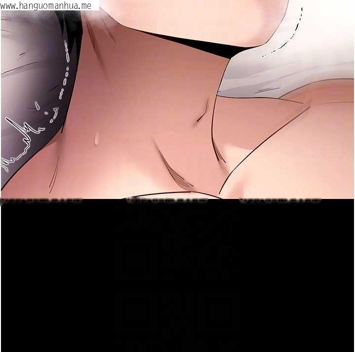 韩国漫画拜脱拜脱App韩漫_拜脱拜脱App-第64话-被初恋和初恋母亲夹攻在线免费阅读-韩国漫画-第35张图片