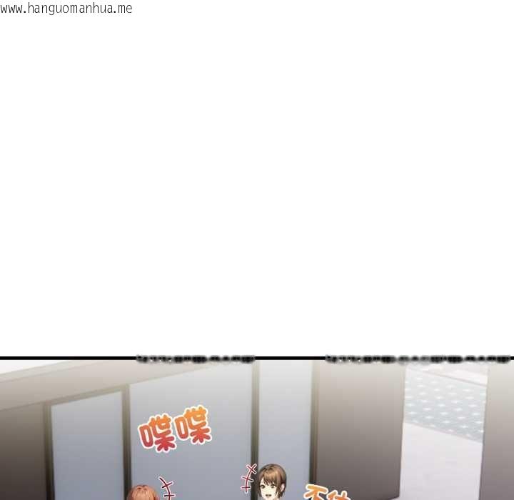 韩国漫画迟来的叛逆韩漫_迟来的叛逆-第1话在线免费阅读-韩国漫画-第36张图片