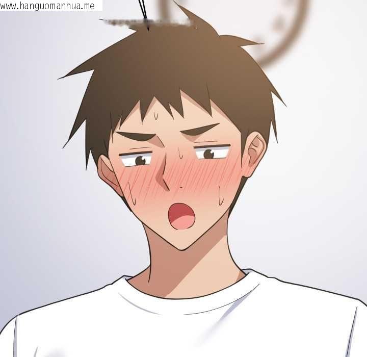 韩国漫画难缠姐妹偏要和我同居/家教住我家韩漫_难缠姐妹偏要和我同居/家教住我家-第94话在线免费阅读-韩国漫画-第101张图片