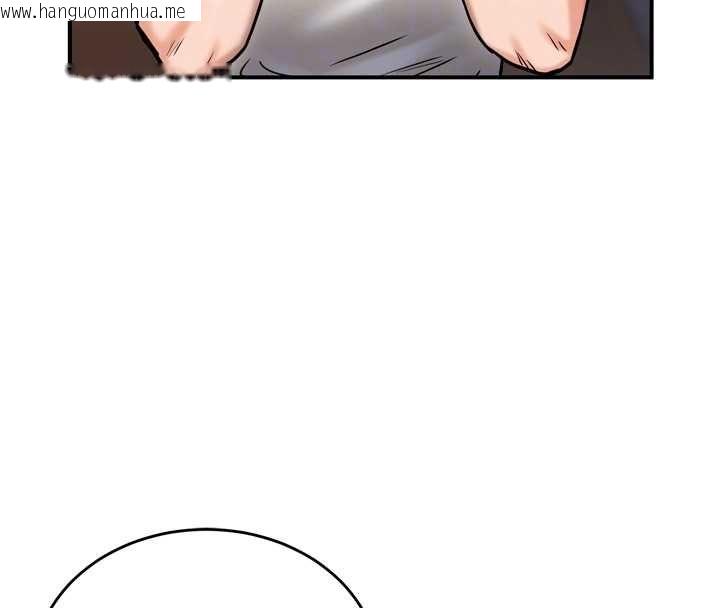 韩国漫画这一世我要开后宫韩漫_这一世我要开后宫-第4话-可以满足你任何愿望在线免费阅读-韩国漫画-第86张图片