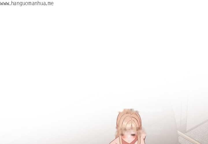 韩国漫画欲演越烈/捕捉美少女韩漫_欲演越烈/捕捉美少女-第40话在线免费阅读-韩国漫画-第4张图片