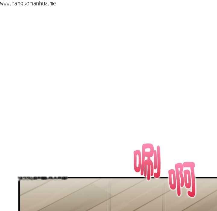 韩国漫画迟来的叛逆韩漫_迟来的叛逆-第1话在线免费阅读-韩国漫画-第126张图片
