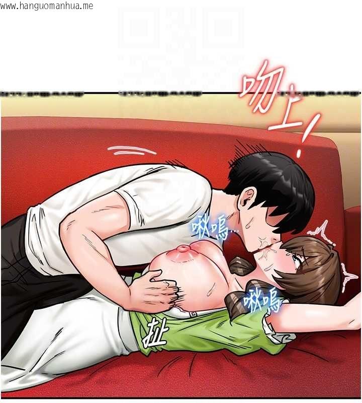 韩国漫画这一世我要开后宫韩漫_这一世我要开后宫-第2话-染指未来的圣女婊子在线免费阅读-韩国漫画-第112张图片