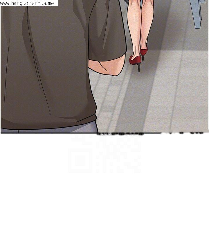 韩国漫画华尔街夜色韩漫_华尔街夜色-第22话-卖空就是一种NTR!在线免费阅读-韩国漫画-第28张图片