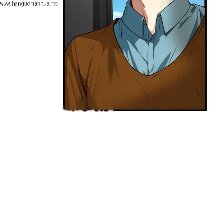 韩国漫画迟来的叛逆韩漫_迟来的叛逆-第1话在线免费阅读-韩国漫画-第115张图片