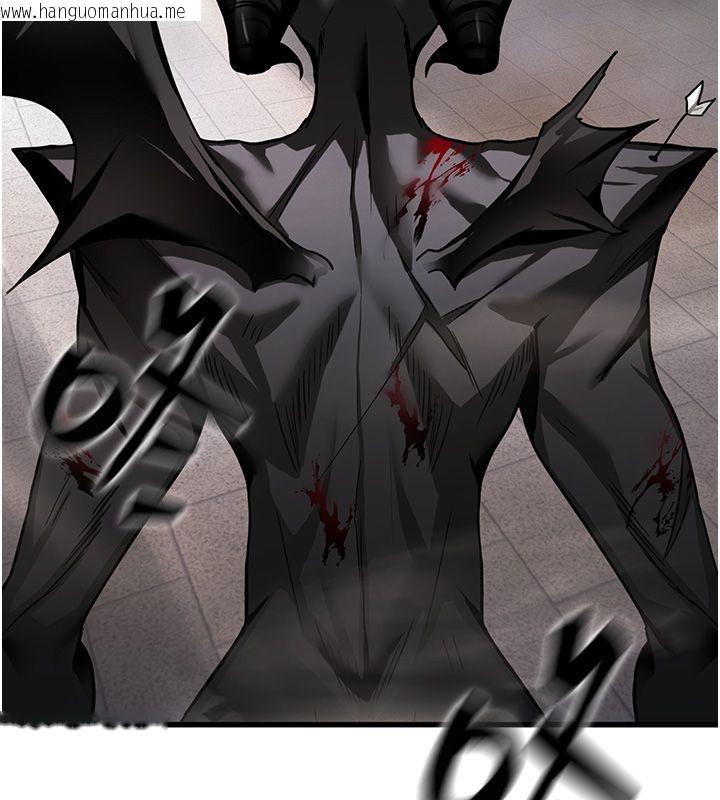 韩国漫画这一世我要开后宫韩漫_这一世我要开后宫-第1话-重生在我被陷害的那一天在线免费阅读-韩国漫画-第31张图片